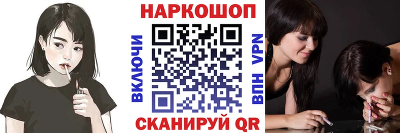 МЕФ Майкоп