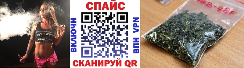 ОМГ ОМГ tor  Майкоп  Бутират жидкий экстази  как найти наркотики 