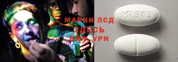 дживик Верея