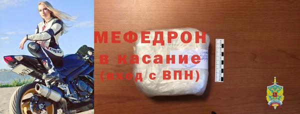 метадон Верхнеуральск