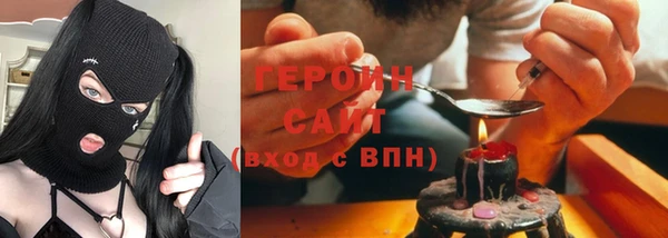 метадон Верхнеуральск