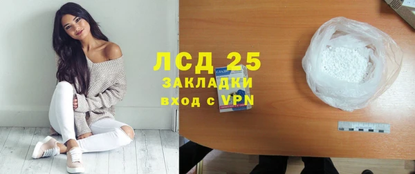 метадон Верхнеуральск