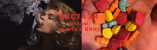 дживик Верея