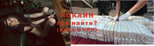 метадон Верхнеуральск