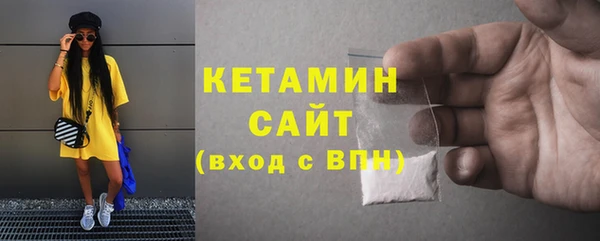 дживик Верея