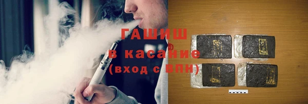 дживик Верея