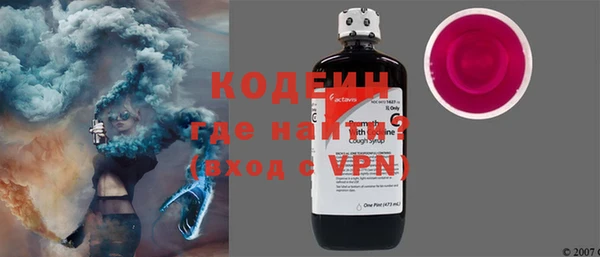 бошки Верхний Тагил