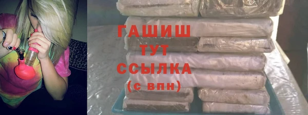метадон Верхнеуральск