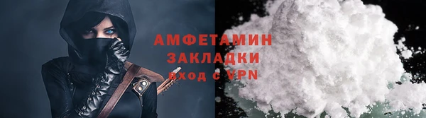 бошки Верхний Тагил