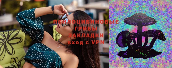 метадон Верхнеуральск