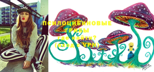 метадон Верхнеуральск