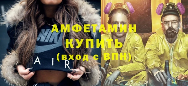 метадон Верхнеуральск