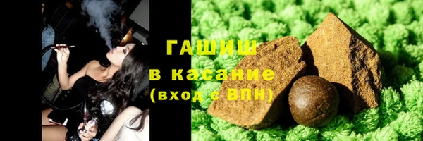 метадон Верхнеуральск