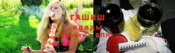 дживик Верея
