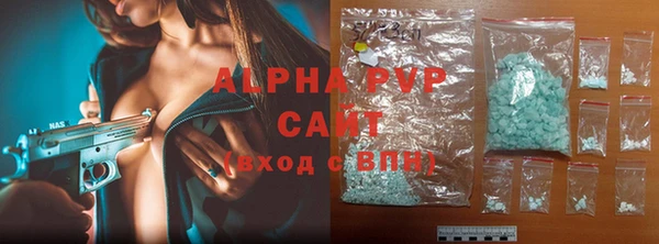 бошки Верхний Тагил