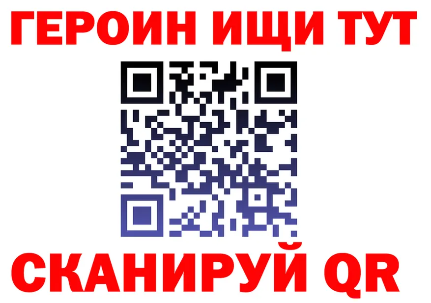 МЯУ-МЯУ мука ТОР shop OMG Майкоп